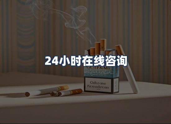 直发优势